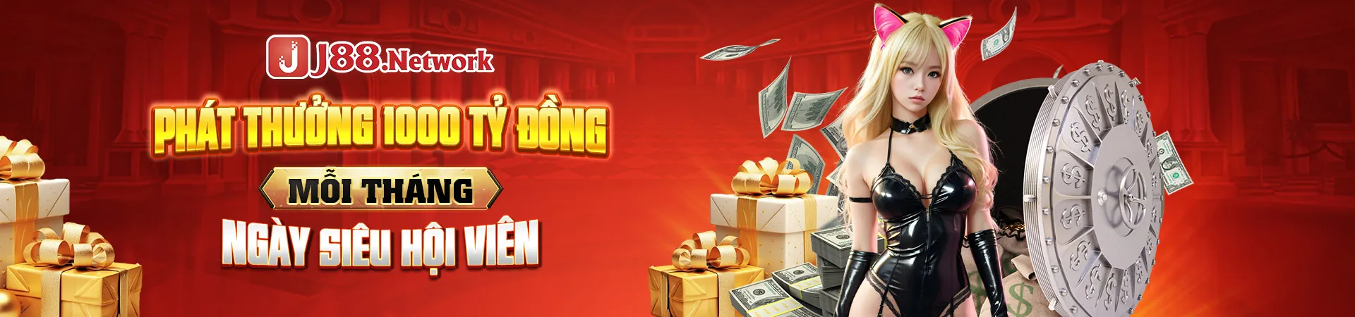 Chương trình VIP độc quyền của c54322 nhà cái